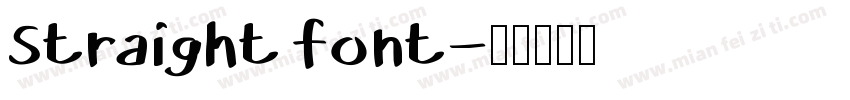 Straight font字体转换